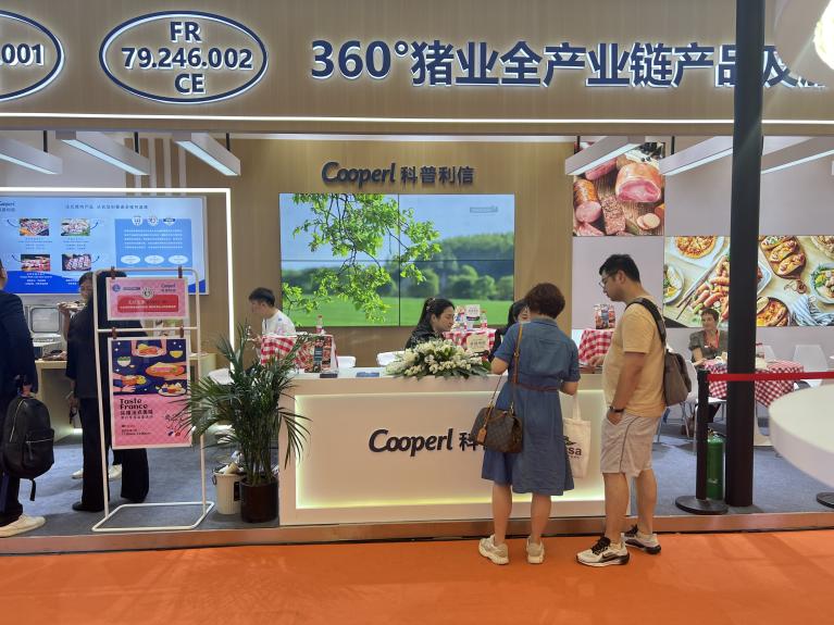 SIAL Shanghai 2025