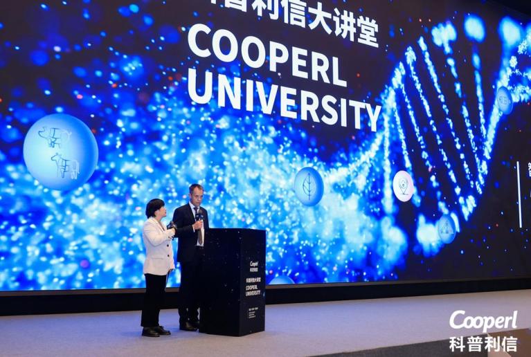 China Cooperl University